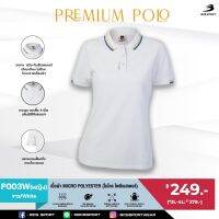 เสื้อโปโลแขนสั้น หญิง เนื้อผ้าพรี่เมี่ยม โพลีเอสเตอร์ มีถึง 12 เฉดสี BCS PREMIUM POLO WOMEN