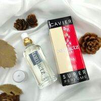 CAVIER Super Perfume Tomactz Spary คาเวียร์ ซุปเปอร์ เพอร์ฟูม ทอมแมทซ์ สเปรย์ 22 ml.