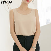 VONDA เสื้อกล้ามผู้หญิงเสื้อยืดคอกลมเรียบหรู OL ทำงาน Camisoles (ลำลองเกาหลี)