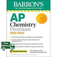 Happy Days Ahead ! Barrons AP Chemistry 2022-2023 (Barrons Ap Chemistry Premium) (Paperback + Pass Code) [Paperback]