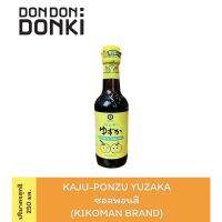 ? wow จัดส่งฟรี Kaju-Ponzu Yuzaka KIKKOMAN / คาจู ปอนซึ ยูซูกะ ซอสถั่วเหลือง รสมะนาว ตรา คิดโคแมน  เก็บเงินปลายทาง