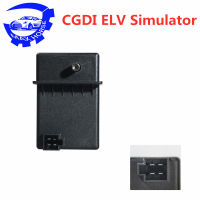 Hot CGDI ELV Simulator Renew ESL for Benz 204 207 212 with CGDI MB For Benz Key Programmer