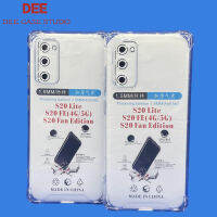 Case Samsung S20FE ตรงรุ่น หนา1.5mm เคสใสกันมุม กันกระแทก 4 มุม ซัมซุง ซิลิโคนนิ่ม ส่งไว จาก กทม