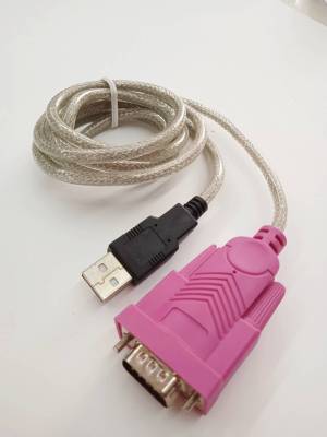 Cable RS232/DB9 USB สายแปลงซีเรียว 9 เข็ม มีแผ่นไดร์เวอร์ ทำจากวัสดุที่แข็งแรงทนทาน ได้มาตราฐาน