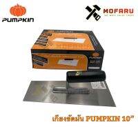 ( โปรโมชั่น++) คุ้มค่า เกรียงขัดมันด้ามไม้ดำ 3"x4"x10" PUMPKIN 28107 / PTT-ST10CB ราคาสุดคุ้ม เกรียง เกรียง ฉาบ ปูน เกรียง ปาด ปูน เกรียง ฉาบ