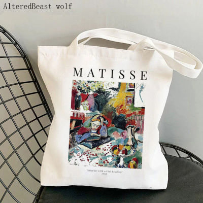 ผู้หญิงถุงช้อปแกรนด์ Palalis วินเทจ Matisse ตัดลึกหนาบางจัดแสดงโฆษณากระเป๋าฮาราจูกุช้อปปิ้งผ้าใบไหล่เลดี้กระเป๋า