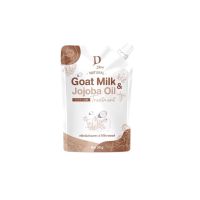 ▶️ทรีทเม้นท์นมแพะ โจโจ้บาร์ออยล์ D Dew 30g. ครีมหมักผมนมแพะ นมแพะ หมักผมนมแพะ Goat Milk Jojoba Oil [มีบริการเก็บเงินปลายทาง]