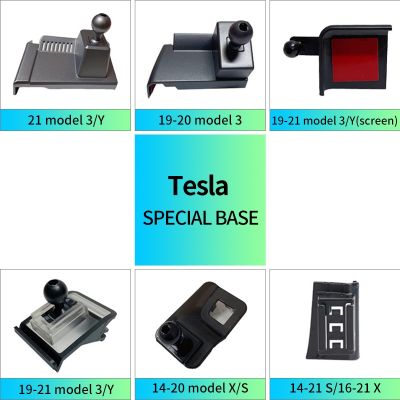 Suitable for tesla Tesla model3 car mobile phone holder model X/S dedicated mobile phone base navigation 2023 new