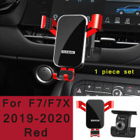 【cw】Car Mobile Phone Support Air Vent Mount cket Cell Phone Holder For Haval F7 F7X Jolion Accessories 2019 2020 2021 ！