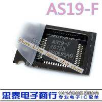 5pcs AS19-F AS19 common IC logic board panel new original Immediate delivery