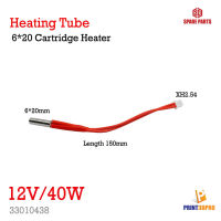 3D Printer Part Heating Tube 6*20mm Cartridge Heater 12V 40W with XH2.54-2pin