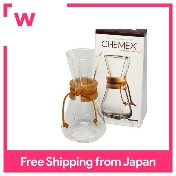 CHEMEX coffee maker machine made for 3 cups drip coffee Lazada PH