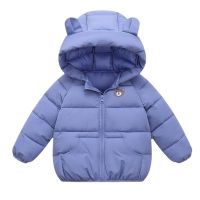 2021 Winter Boys Down Jackets 2-6 Years Autumn Fashion Baby Girls Cartoon Bear Jacket Hooded Outerwear Children Coats Jackets