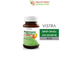 VISTRA Multivitamins &amp; Minerals Amino - วิสทร้า มัลติวิตามินและมิเนอรัล (30 เม็ด) 48 กรัม