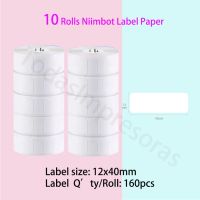 Niimbot Thermal Label Paper Auto Sticker Labels Adhesive Clear Color White Paper to use in D110 D101 D11 Pocket Thermal Printers