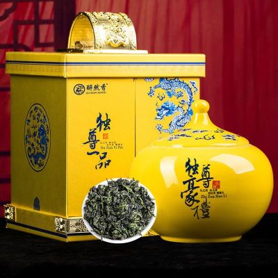 Zuiranxiang Anxi Tieguanyin tea premium authentic strong-flavored orchid-scented new high-end gift box 360g