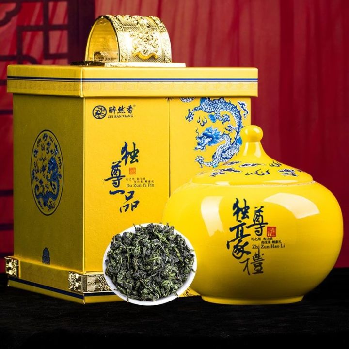 zuiranxiang-anxi-tieguanyin-tea-premium-authentic-strong-flavored-orchid-scented-new-high-end-gift-box-360g