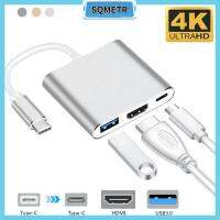 SQMETR ตัวแปลงพอร์ตอะแดปเตอร์หลายตัวประสิทธิภาพสูง4K HDMI USB 3.1ชนิด C USB 3.0ฮับแบบ3 In 1