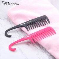 【CC】 Brainbow 1pc Plastic Hair Wide Comb with Hanger Anti-Static Large for Straight Wavy Styling