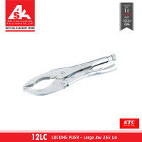 KTC LOCKING PLIER - Large Jaw 265 mm. รหัสสินค้า 12LC