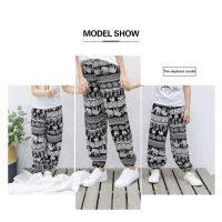 【TS】2-11Y Boys Girls Fashion Long Pants Anti Mosquito Soft Anti Sun Summer Pants Summer Clothes