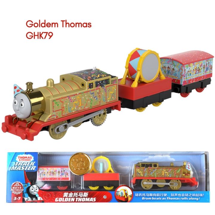 genunie-thomas-and-friends-แทร็คมาสเตอร์ของแท้3ส่วนชุดรถไฟไฟฟ้าของเล่นโมเดล-thomas-yongbao-gustavo-kenji