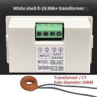 1ชิ้น D85-240t สีดำและสีขาว Ac 50a แอลซีดีแสดงผลดิจิตอลแอมมิเตอร์ความแม่นยำสูงสีฟ้าด้านล่างสายหม้อแปลงกระแสปัจจุบัน