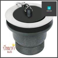 ชุดสะดือ PARNO D2070 A 2นิ้ว 1หัว พลาสติกDRAIN KIT PARNO D2070 A 2” **ลดราคาจัดหนัก **