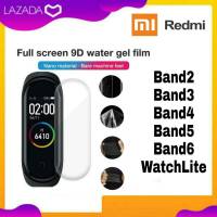 ฟิล์มนาฬิกา ฟิล์มกันรอย ฟิล์มTPU ฟิล์มXiaomi Smart Watch รุ่น Band2 Band3 Band4 Band5 Band6 WatchLite ฟิล์มMi