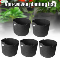 AERJ Heavy Duty Plant Grow Bags Environmentally Friendly Grow Bags Pots for Indoor &amp; Outdoor Use