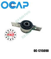 ลูกหมากปีกนก ตัวปลาย (Bushing) อัลฟาโรเมโอ ALFA ROMEO 164 4/6cyl.ปี 1987