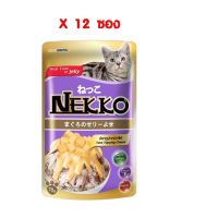 [12PCS] Nekko Pouch Tuna Topping Cheese in Jelly ปลาทูน่าหน้าชีสในเยลลี่ 70g