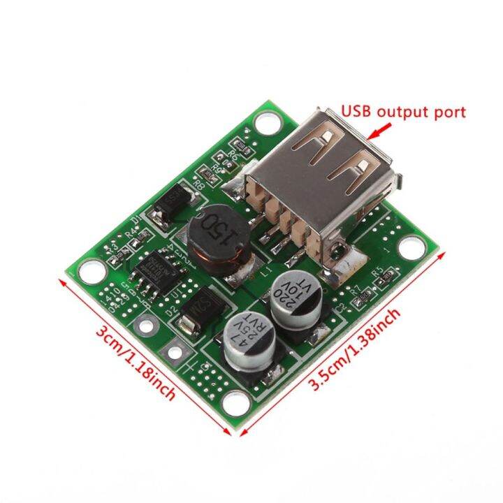 djrgs-แผงโซล่าสมาร์ทโฟนชาร์จ-usb-1ชิ้น-ตัวแปลง-usb-แบตสำรอง-usb-โมดูลควบคุมควบคุมควบคุมแรงดันไฟฟ้าแรงดันกล่องเชื่อมต่อ