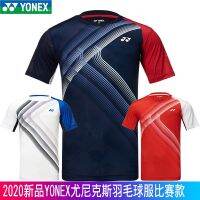 YONEX Yonex Yy ใหม่ชุดกีฬาแบดมินตันฤดูใบไม้ผลิและฤดูร้อน110410สำหรับทั้งหญิงและชายการซื้อแบบกลุ่มคลับเกมแห้งเร็ว