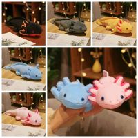 SDFSF Axolotl ตุ๊กตาของเล่นเด็ก ปลานิวท์ Plushie ตุ๊กตาซาลาแมนเดอร์ สีสันสดใส 45ซม. ค่ะ ของขวัญวันเกิดเด็ก