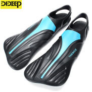 DIDEEP 34-45 TPR Bơi Vây Bơi Dành Cho Người Lớn Lặn Lặn Lặn Dài Chân Chèo