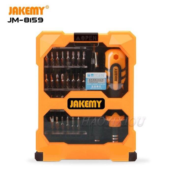 jakemy-jm-8159เครื่องมือมือดีไอวายชุดไขควงแม่นยำแบบพกพาสำหรับ-iphone-โทรศัพท์มือถือแว่นสายตาการซ่อมจอยเกมส์