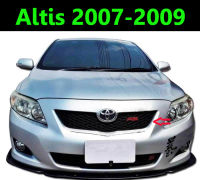 (ส่งฟรี) กระจังหน้า Altis 2007 2008 2009 TRD