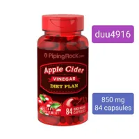 Apple Cider Vinegar Diet Plan 84 Capsules