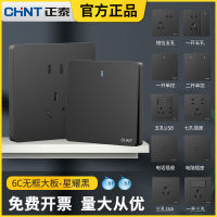 Zhengtai Switch Socket Wall Large Board Household Concealed 86-Type Panel One Open Five-Hole Porous 16 Three-Hole 6C Black