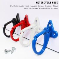 Motorcycle Motorbike Hook Hanger Gadget Glove Eagle Claw Hook Scooter Helmet Hook for Ducati Sportclassic Gt1000 Bmw F700Gs K100