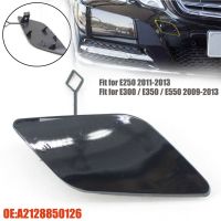 ฝาครอบตะขอลากด้านหน้าฝาครอบตะขอลากเหมาะสำหรับ Mercedes E-Class W212 E350กันชนหน้าติดตั้งง่าย