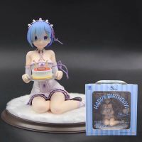 HOT!!!☊ pdh711 Re:life In A Different World From Zero Birthday cake Rem 13cm Action Figure