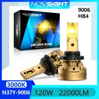 Novsight N37Y 9006 HB4 หลอดไฟหน้า LED 120W 22000LM 3000K แสงสีเหลือง ไฟ LED สำหรับไฟตัดหมอกสูง/ต่ำ ปลั๊กแอนด์เพลย์ 2 ชิ้น รับประกัน 1 ปี จัดส่งฟรี