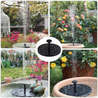 131618 cm Floating Solar Fountain Garden Bird Bath Solar Fountain Pool Pond Waterfall Solar Powered Water Pump Garden Decor