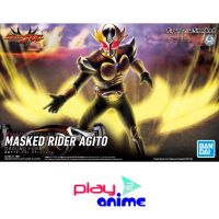 Bandai FIGURE-RISE STANDARD MASKED RIDER AGITO GROUND FORM (Plastic model)