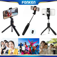 FONKEN บลูทูธไร้สายขนาดเล็กรีโมทคอนโทรล Selfie Stick 3 In 1ไม้เซลฟี่ตัวรองรับชีวิตขาตั้งกล้อง Monopod Selfie สำหรับ IOS และ Android