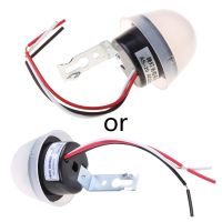 กันฝนอัตโนมัติเปิดปิด Photocell Street Light Sensor สวิทช์ AC 220V 50Hz Photo Control Photoswitch