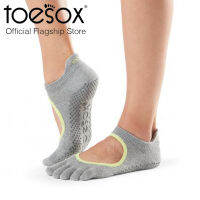 ToeSox โทซอคส์ ถุงเท้ากันลื่นแยกนิ้ว รุ่น Bellarina ปิดนิ้วเท้า