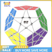 3x 3สติ๊กเกอร์ Megaminx ลูกบาศก์มายากล Dodecahedron ลูกบาศก์ความเร็วพัฒนาสมองของเล่นเกมปริศนา